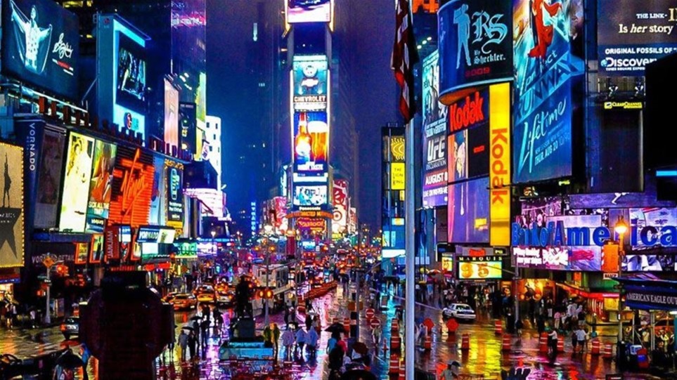 Νέα Υόρκη: Κλειστά μέχρι τον Ιανουάριο του 2021 τα θέατρα του Μπρόντγουεϊ