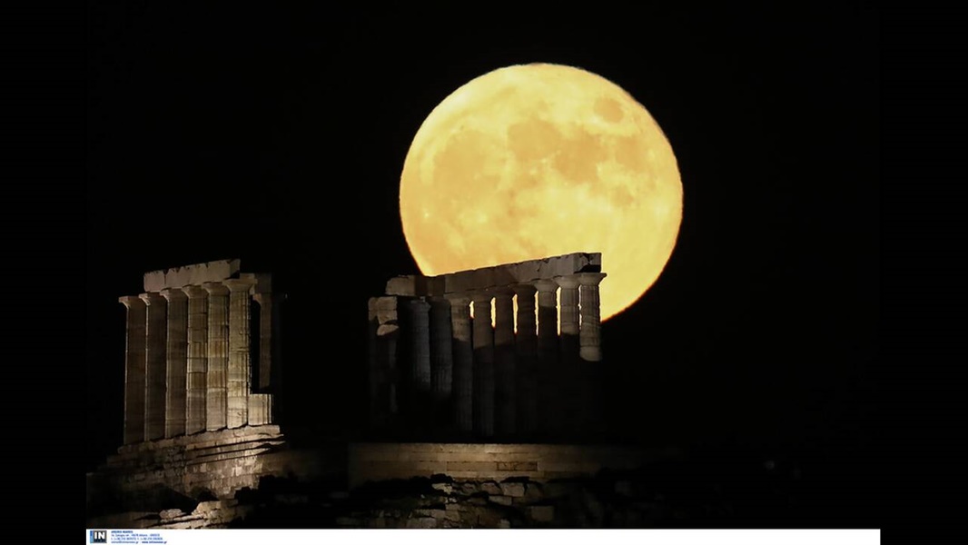Πανσέληνος Ιουλίου: Το «Φεγγάρι του Κόκκινου Ελαφιού» στο Σούνιο
